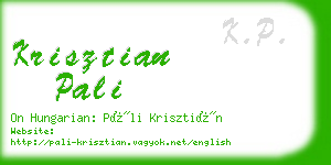 krisztian pali business card
